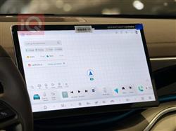 بي واي دي سونغ بلس